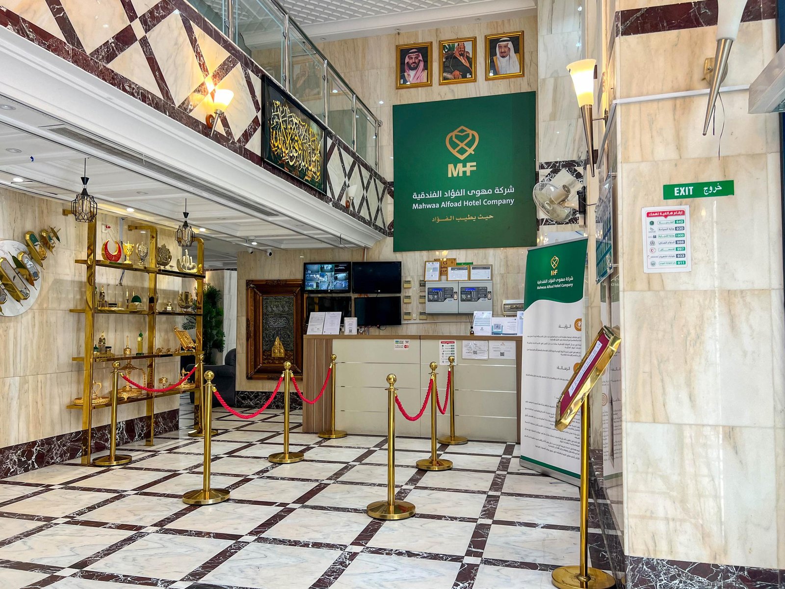 صورة 1